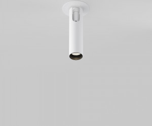 Встраиваемый светильник Technical C141RS-L125-6W4K-W