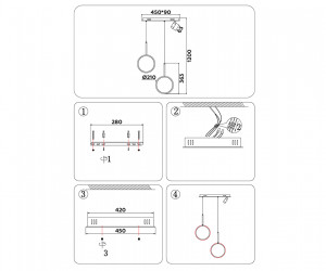 FL5272/2+1 WH белый 38W 3000K/4200K/6400K+4200K 500*90*1200 (ПДУ ИК)