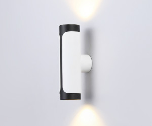 TN51614/2 WH/BK белый/черный GU10/2 D58*195*82