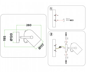 TR8204 BK черный E27 max 40W D117*280