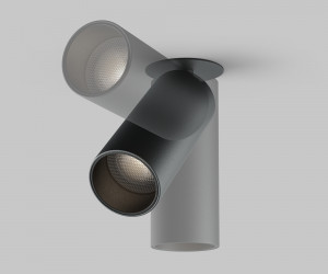 Встраиваемый светильник Technical C053CL-L12W4K-W-B