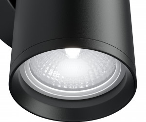 Настенный светильник (бра) Technical C068WL-02B