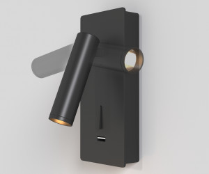 Настенный светильник (бра) Technical C041WL-L3B3K