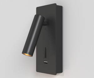 Настенный светильник (бра) Technical C041WL-L3B3K