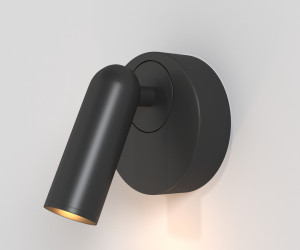 Настенный светильник (бра) Technical C038WL-L3B3K