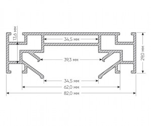 TR3030-AL Закладной профиль для натяжного потолка 2м