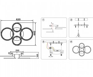FA412/4 CH хром 60W 620*440*120 (ПДУ РАДИО 2.4)