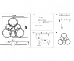 FA414/3+3 CH хром 90W 580*540*120 (ПДУ РАДИО 2.4)