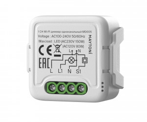 WIFI модуль Technical MD005