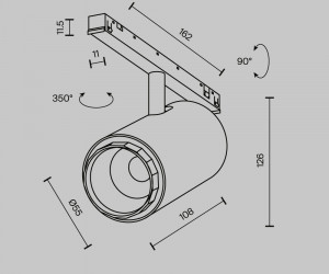 Трековый светильник Technical TR244-4-12WTW-DSZ-B