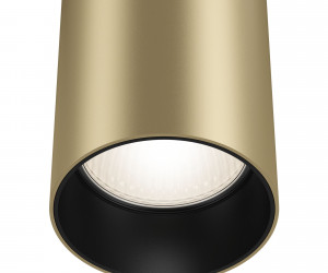 Подвесной светильник Technical P075PL-01MG