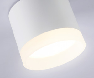 TN5365 WH белый GX53 D82*70