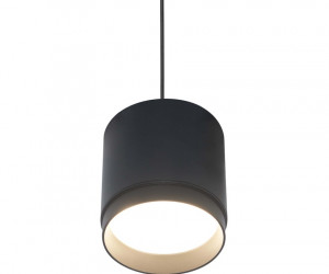 Подвесной светильник Technical P088PL-GX53-B