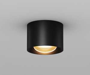 Потолочный светильник Outdoor O498CL-L7B3K