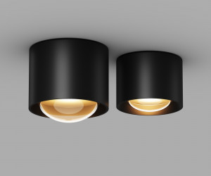 Потолочный светильник Outdoor O498CL-L7B3K