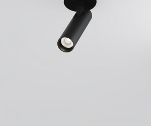 Встраиваемый светильник Technical C141RS-L125-6W4K-B