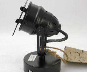 Трековый светильник LSP-9118-TAB