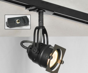 Трековый светильник LSP-9118-TAB