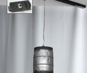 Трековый светильник LSP-9526-TAB