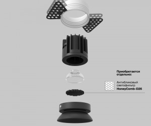Встраиваемый светильник Technical DL058-7W3K-TRS-B