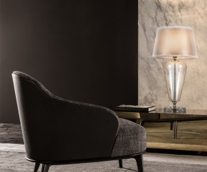 Настольный светильник Maytoni Z005TL-01CH