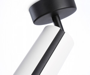 TN51592 WH/BK белый/черный GU10 D58*195