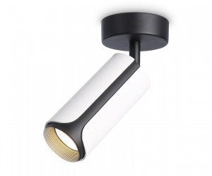 TN51592 WH/BK белый/черный GU10 D58*195