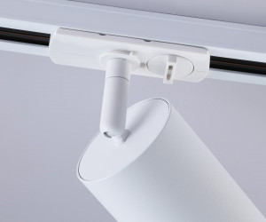 GL5161 WH/BK белый/черный GU10 max 12W D60*190