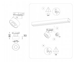GL6861 WH белый LED 10W 4200K D75*80