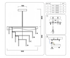 TR5086 CF/TI кофе/янтарь E14/6 max 40W D520*1140