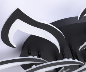 FA4474/7+3 BK черный 112W 3000+6400K/4200K/6400+3000K D850*120 (ПДУ ИК)