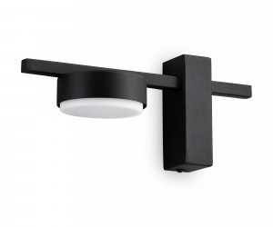 Настенный светильник (бра) Freya FR5363WL-01B