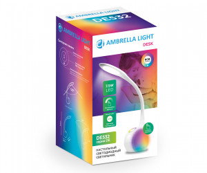 DE532 WH белый LED 4200K+RGB 7.5W