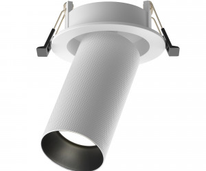 Встраиваемый светильник Technical C081CL-01-GU10-W