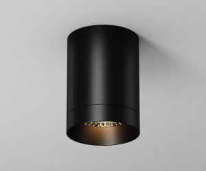 Потолочный светильник Outdoor O500CL-L10B3K