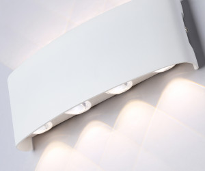 ST4461/8 WH белый IP65 LED 4200K 8W 210*80*46