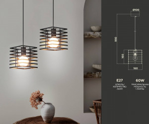 TR8411 BK черный E27 max 60W 160*160*950