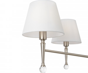 Подвесной светильник Freya FR2190PL-05N