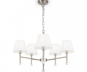 Подвесной светильник Freya FR2190PL-05N