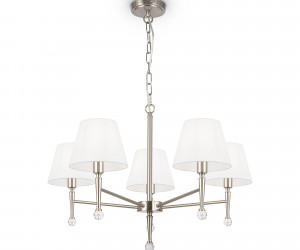 Подвесной светильник Freya FR2190PL-05N