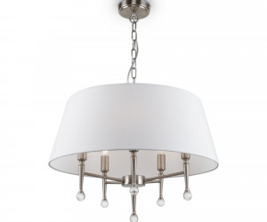 Подвесной светильник Freya FR2190PL-05N1