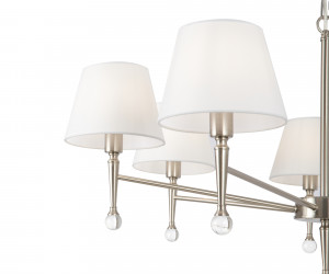 Подвесной светильник Freya FR2190PL-07N