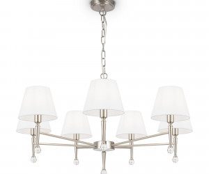 Подвесной светильник Freya FR2190PL-07N