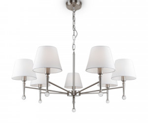 Подвесной светильник Freya FR2190PL-07N