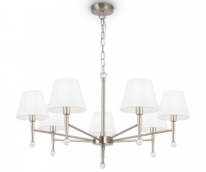 Подвесной светильник Freya FR2190PL-07N