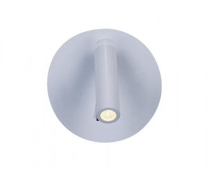 FW251 WH/S белый/песок LED 4200K+3000K 12W D140*110