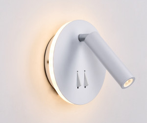 FW251 WH/S белый/песок LED 4200K+3000K 12W D140*110