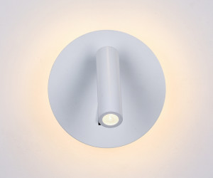 FW251 WH/S белый/песок LED 4200K+3000K 12W D140*110