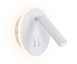 FW251 WH/S белый/песок LED 4200K+3000K 12W D140*110