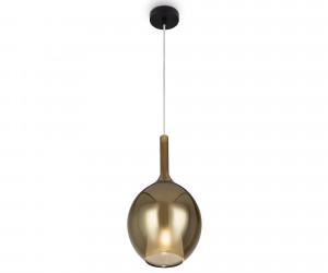 Подвесной светильник Maytoni MOD271PL-01B2